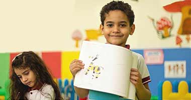 Curriculum Oasis International School