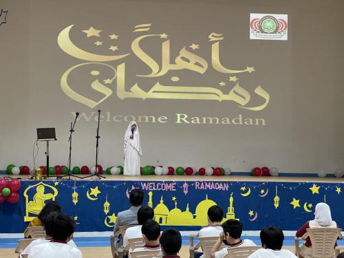 Parent Orientation & Welcome Ramadan - 2022